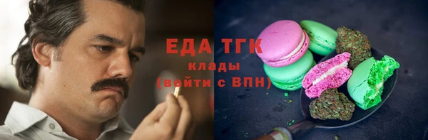 винт Верхний Тагил